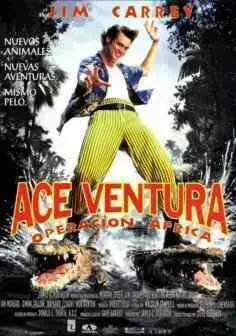 Ace Ventura Operacion Africa (1995)