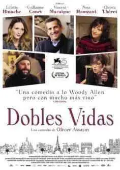 Dobles vidas (2018)