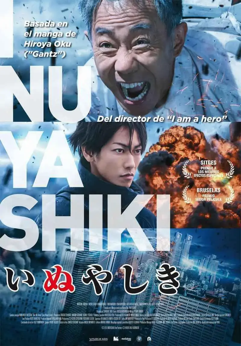 Inuyashiki (2018)