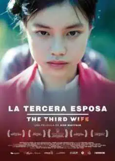 La tercera esposa (2018)