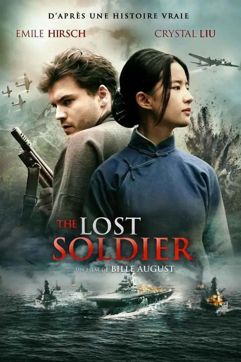 El soldado perdido (2018)
