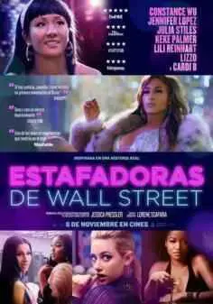 Estafadoras de Wall Street (2019)