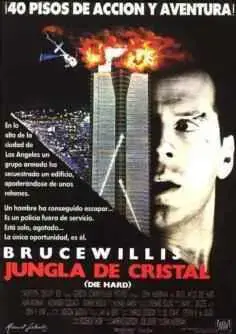 La jungla de cristal (1988)