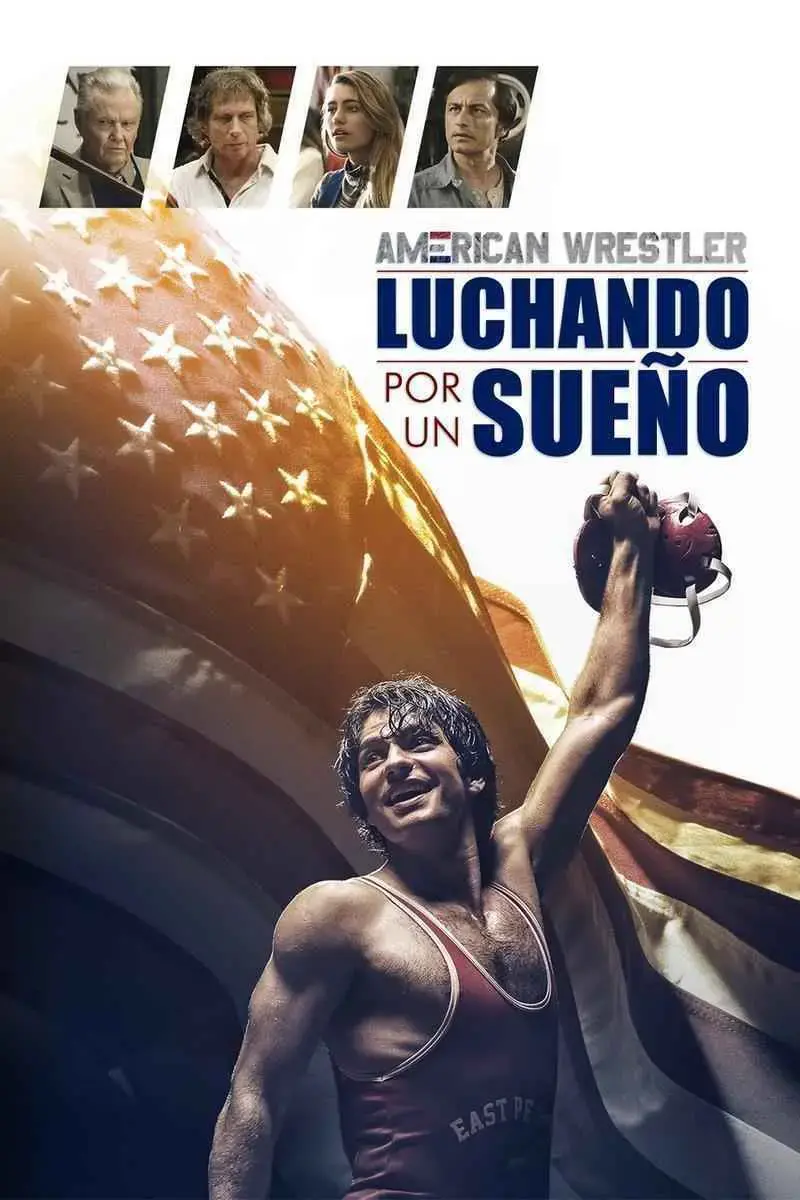 Luchando por un sueño (2016)