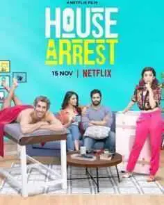 Prisionero en casa (House Arrest) (2019)