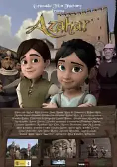 Azahar (2018)