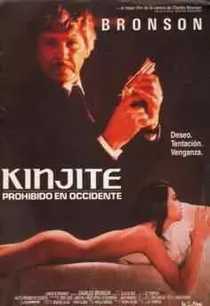 Kinjite: Prohibido en Occidente (1989)