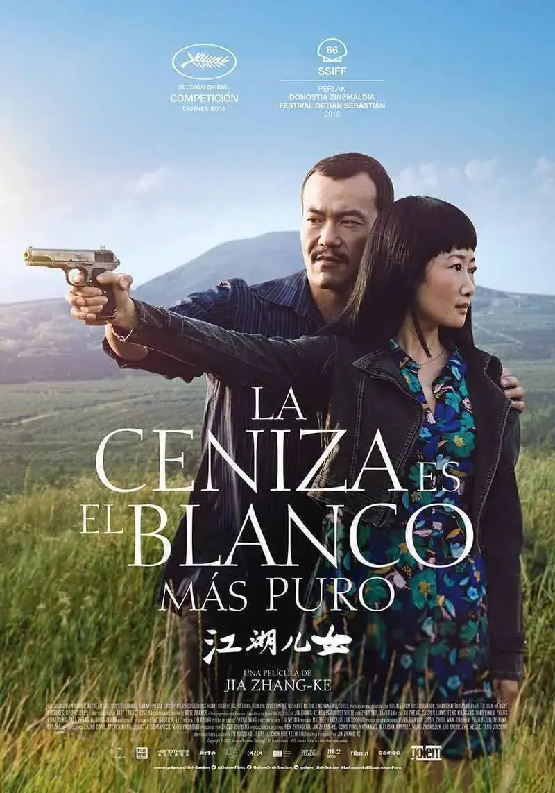 La ceniza es el blanco más puro (2019)