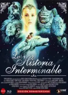 La historia interminable (Remasterizada) (1984)