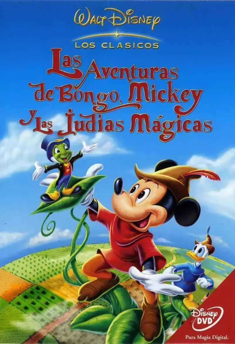 Las aventuras de Bongo, Mickey y las judías mágicas (1947)