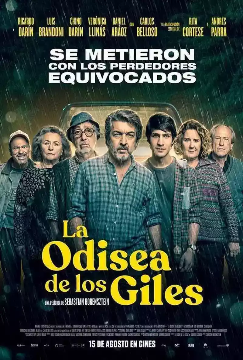 La odisea de los giles (2019)