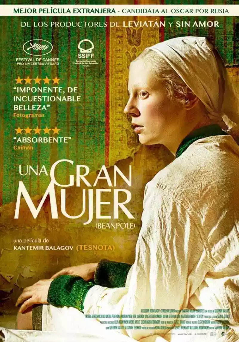 Una gran mujer (Beanpole) (2019)