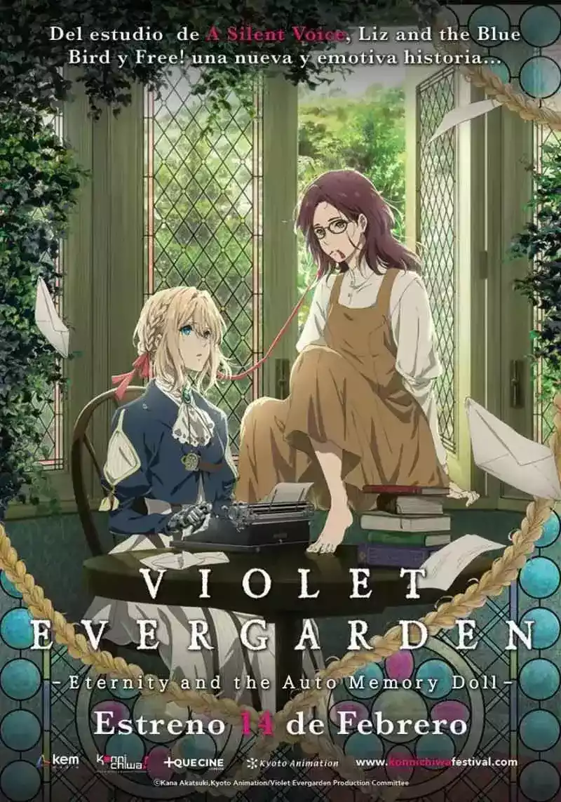 Violet Evergarden: La eternidad y la muñeca de recuerdos automáticos (2019)