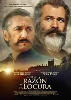 Entre la razón y la locura (2019)