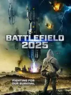 Battlefield 2025 (2020)