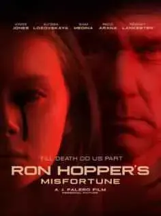 La desgracia de Ron Hopper (2020)