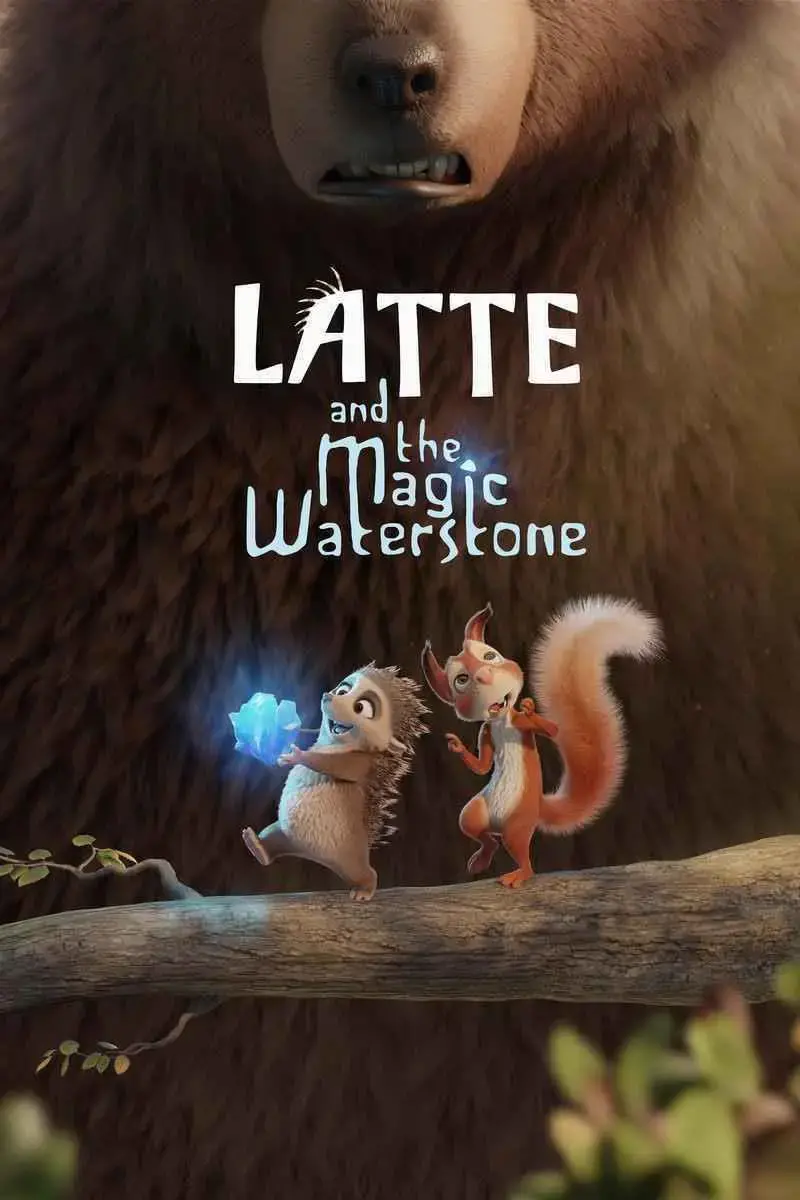 Latte y la piedra mágica (2019)
