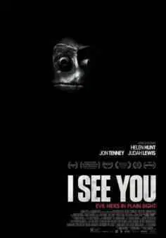 Te veo (I See You) (2019)