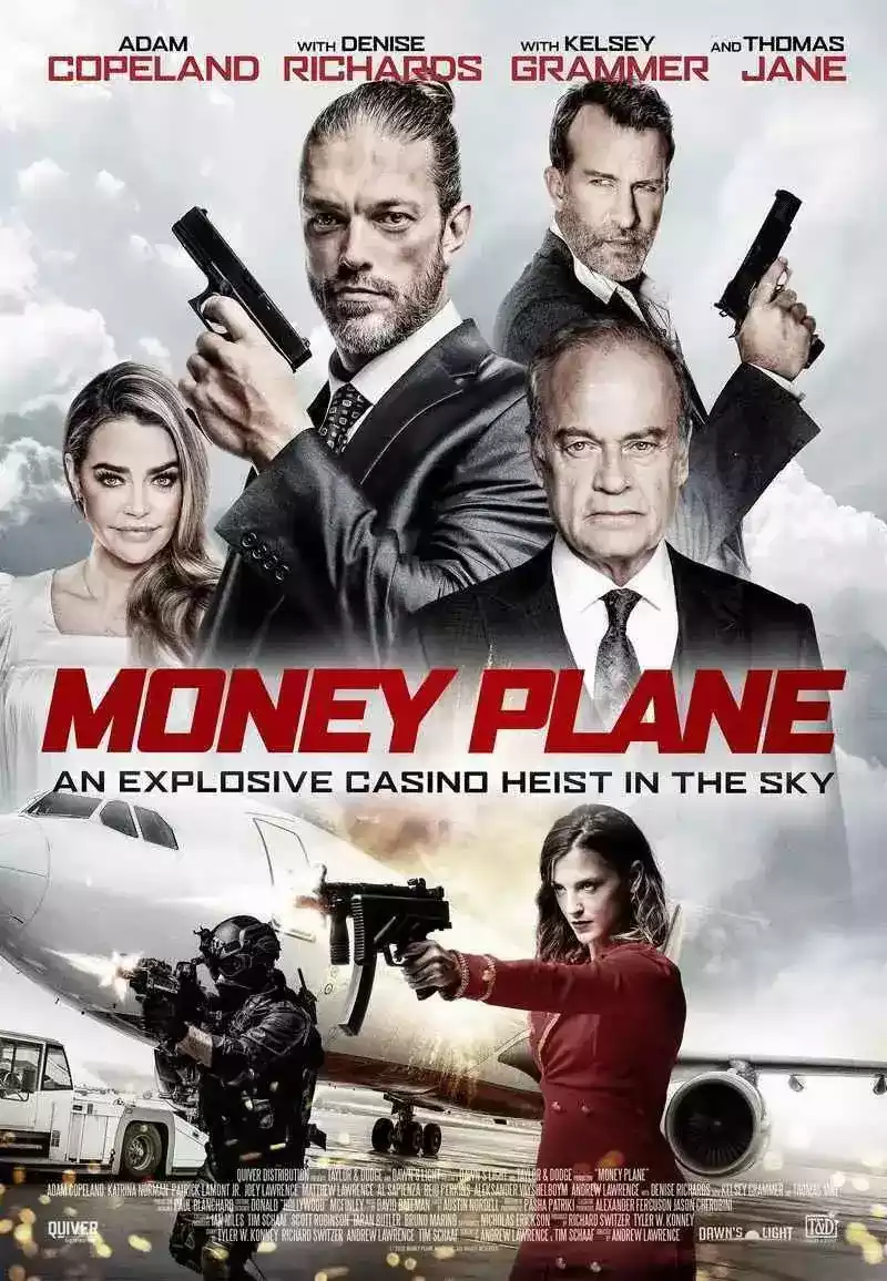 El avión del dinero (Money Plane) (2020)