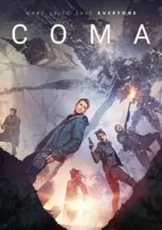 Coma (Koma) (2020)