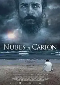 Nubes de cartón (2019)