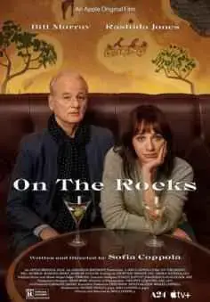 On the Rocks (2020)