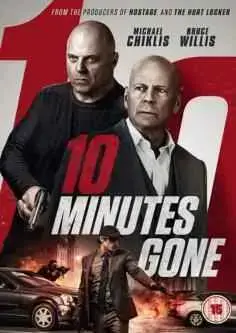 10 Minutos Menos (Extendida) (2019)