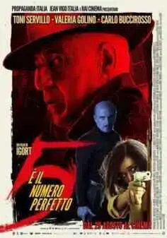 5 es el número perfecto (2019)