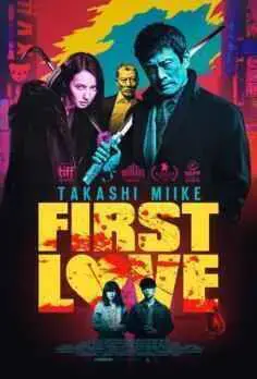 First Love (2019)