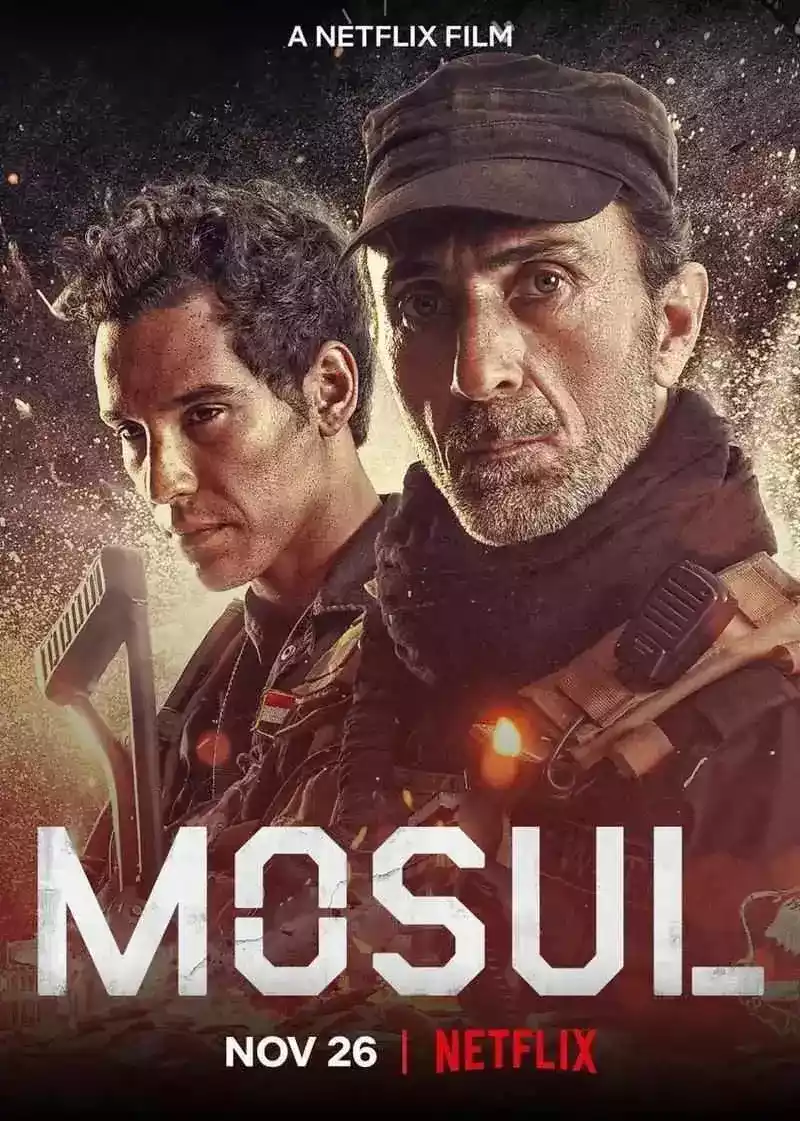 Mosul (City of a Million Soldiers) (2020)
