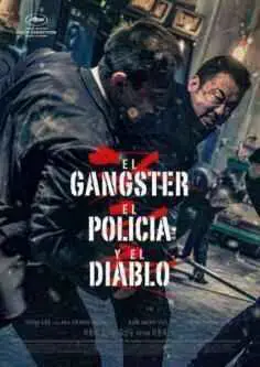 El gangster, el policía y el diablo (2019)