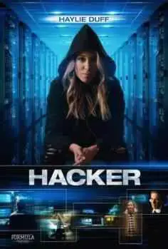 Secreto de estado (Hacker) (2018)