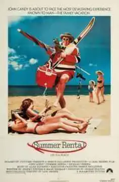 ¡Malditas vacaciones! (1985)