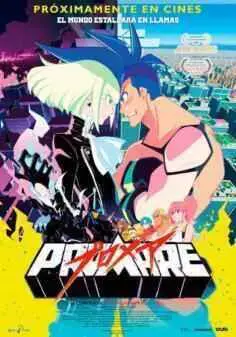 Promare: Puromea (2020)