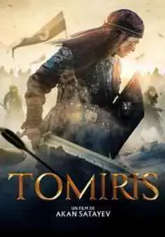 La Leyenda de Tomiris (2020)