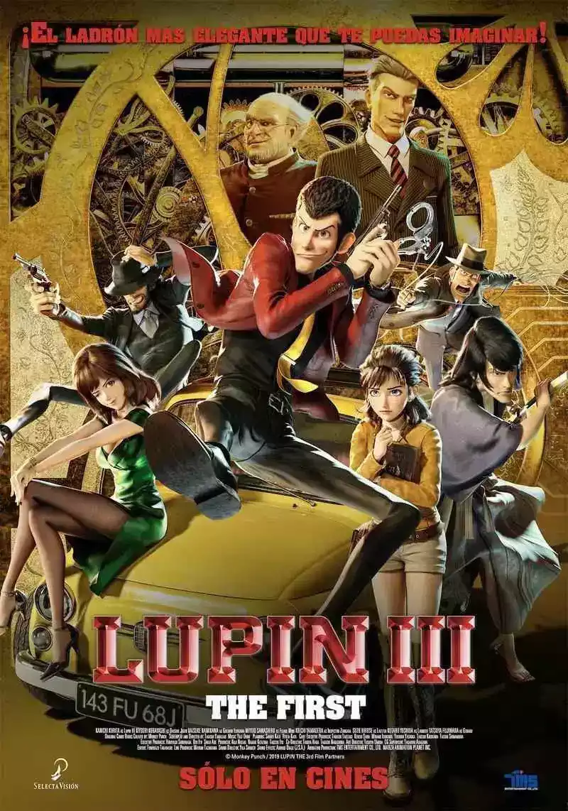Lupin III: The First (2020)