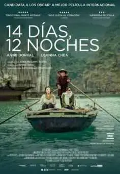 14 días, 12 noches (2020)