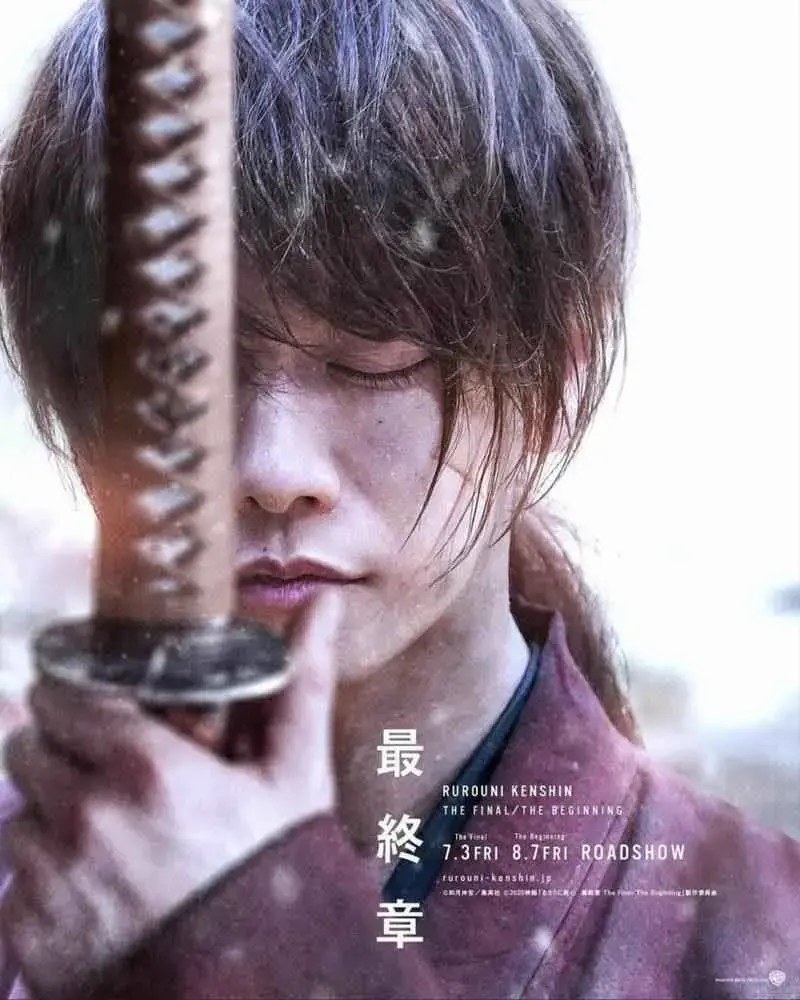 Kenshin, el guerrero samurái: El origen (2021)