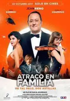 Atraco en familia (2017)