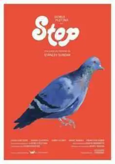 Stop (2021)