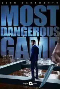 Most Dangerous Game (2021)