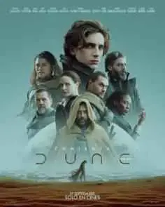 Dune (2021)