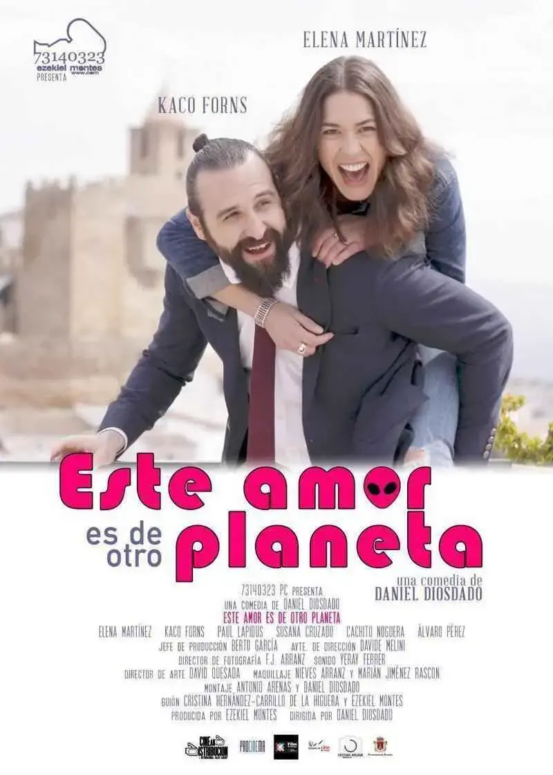 Este amor es de otro planeta (2019)