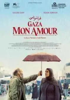 Gaza Mon Amour (2020)