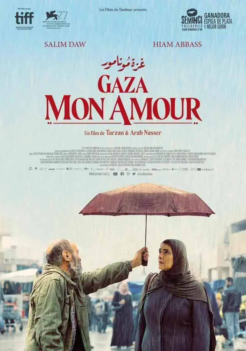 Gaza Mon Amour (2020)