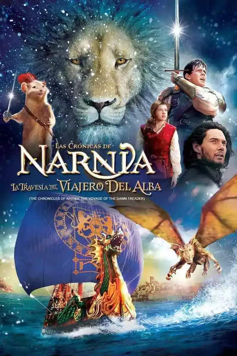 Las crónicas de Narnia: La travesía del viajero del alba (2010)