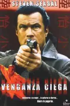Venganza Ciega (2003)