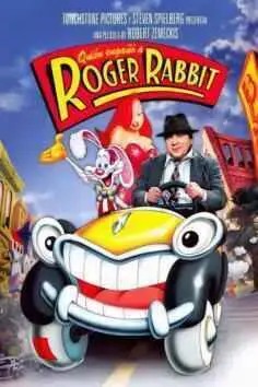 ¿Quién engañó a Roger Rabbit? (1988)