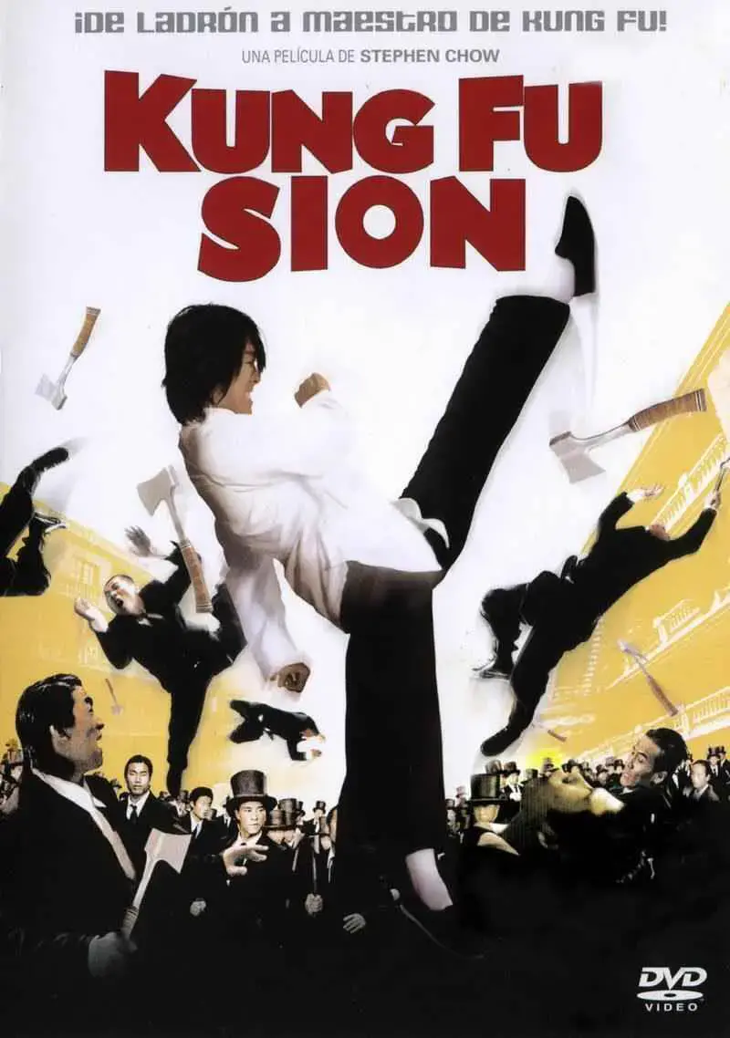 Kung Fu Sion (2004)