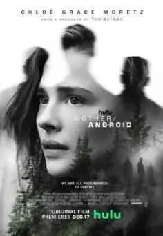 Madre/Androide (2021)